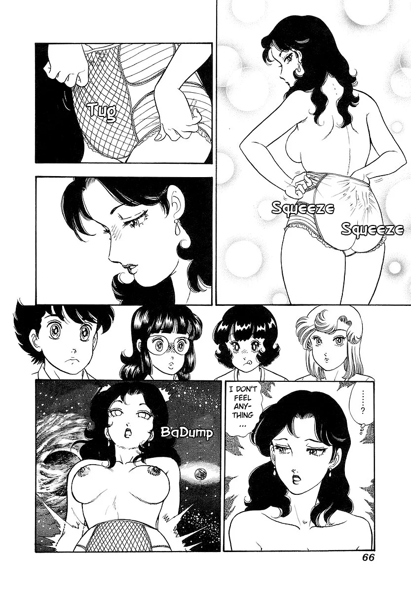 Amai Seikatsu - Chapter 352 - picture 12