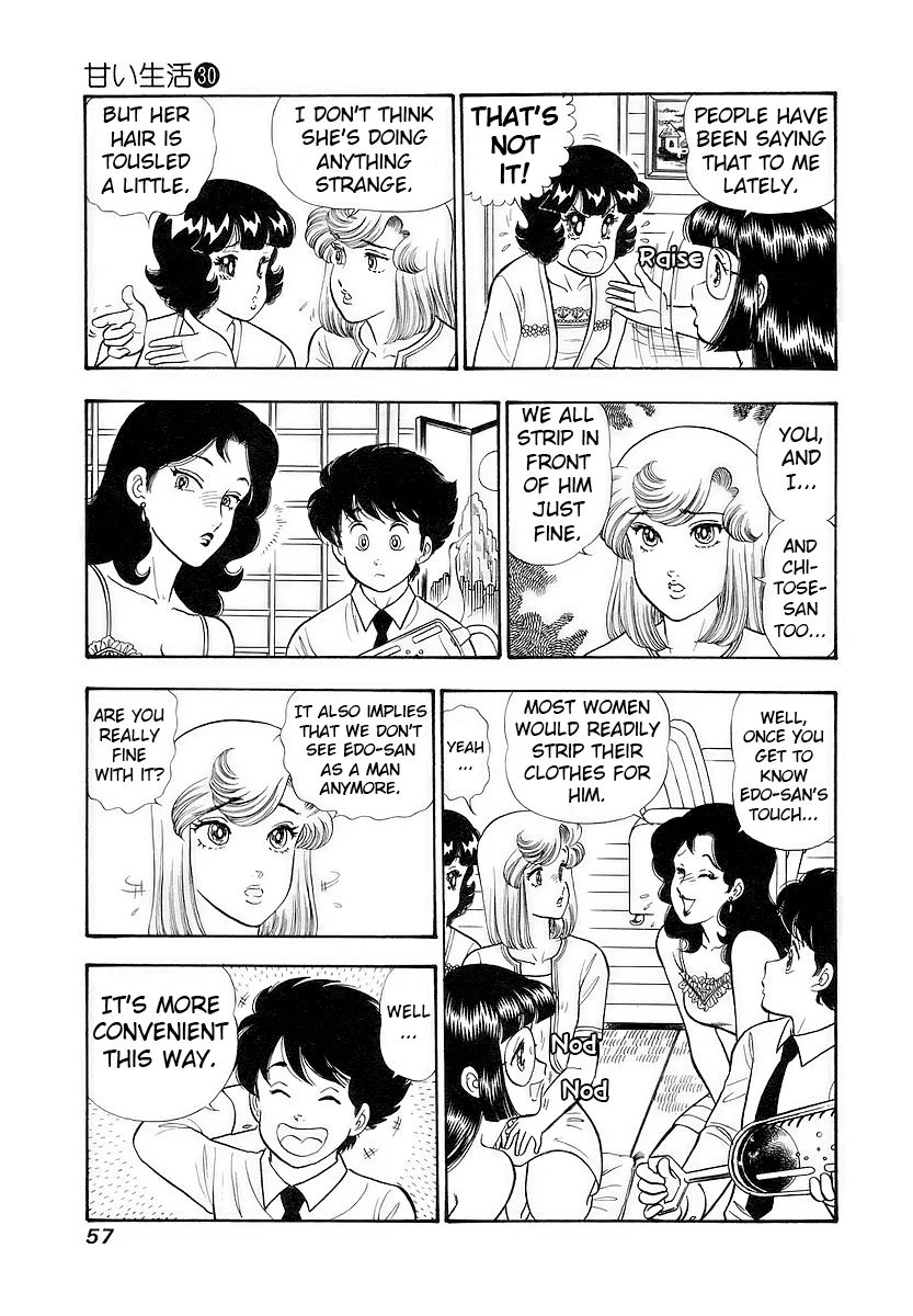 Amai Seikatsu - Chapter 352 - picture 3