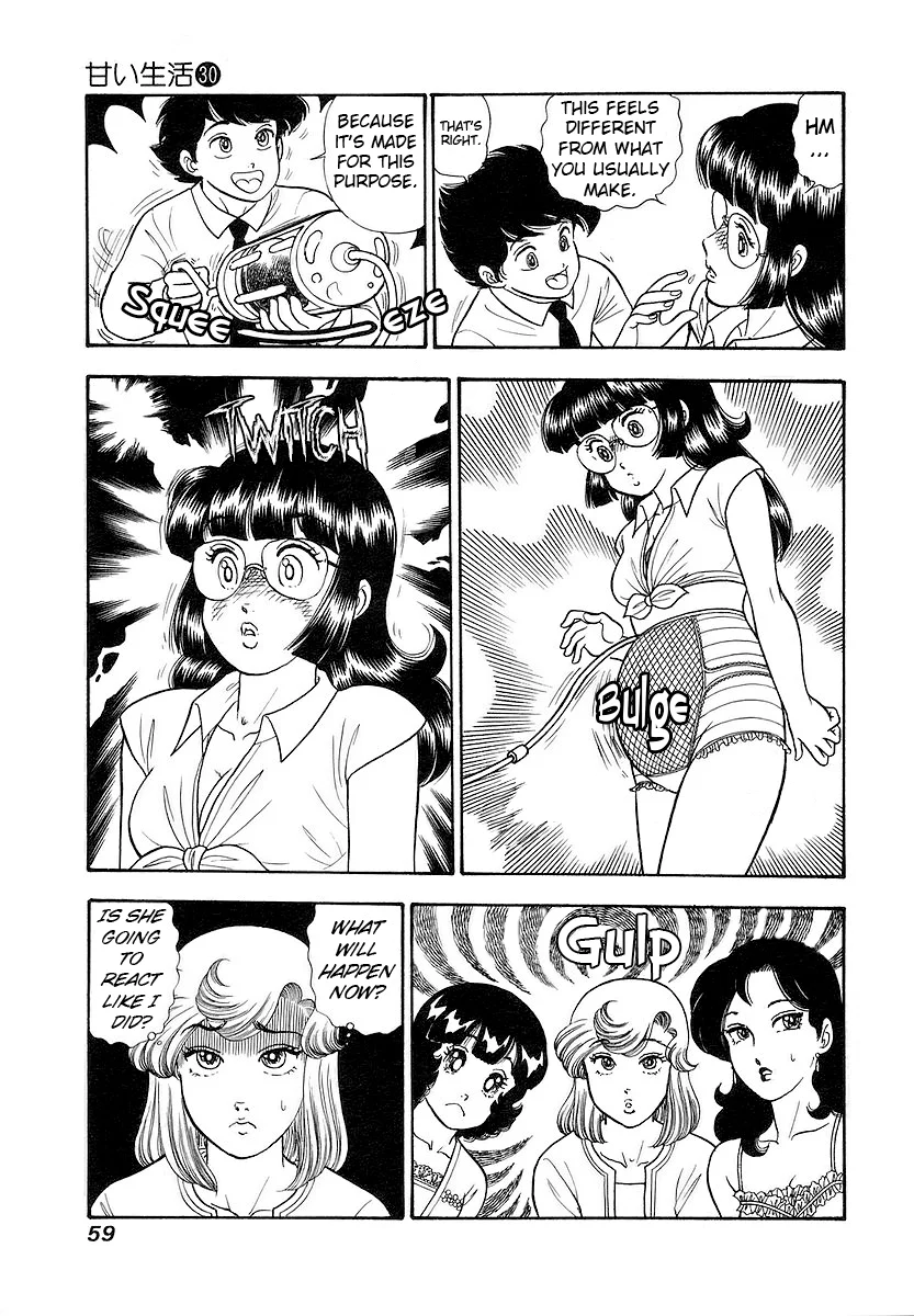 Amai Seikatsu - Chapter 352 - picture 5