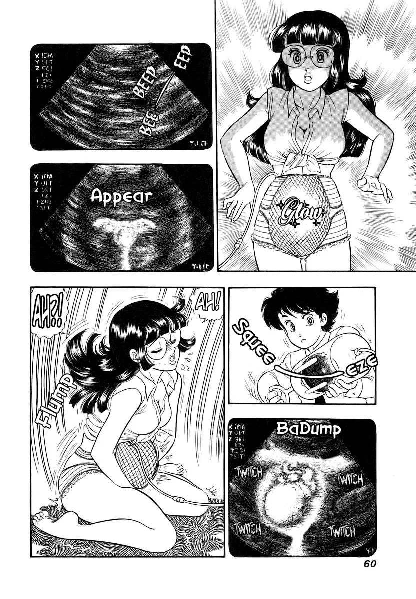 Amai Seikatsu - Chapter 352 - picture 6