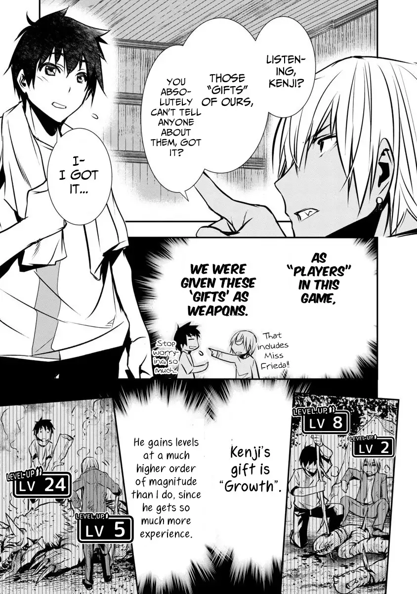 Isekai NTR: Shinyuu no Onna wo Saikyou Skill de Otosu Houhou - Chapter 1 - picture 13