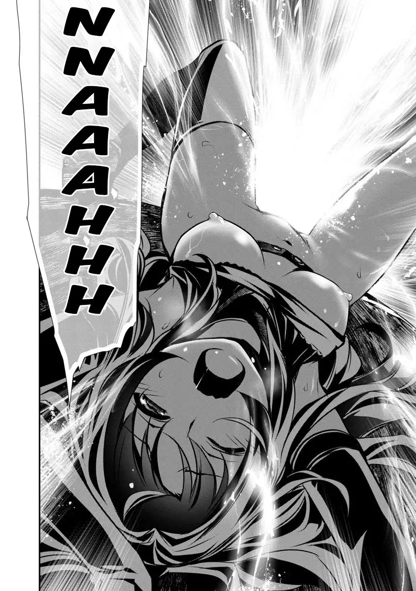 Isekai NTR: Shinyuu no Onna wo Saikyou Skill de Otosu Houhou - Chapter 1 - picture 26