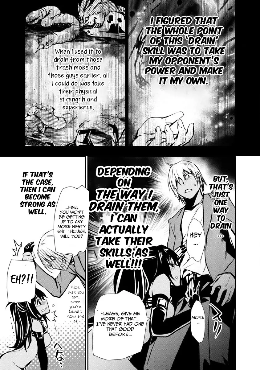 Isekai NTR: Shinyuu no Onna wo Saikyou Skill de Otosu Houhou - Chapter 1 - picture 29