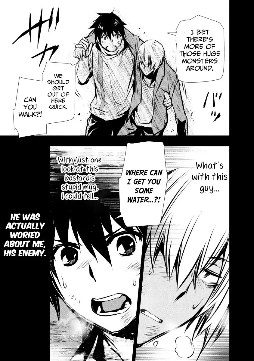 Isekai NTR: Shinyuu no Onna wo Saikyou Skill de Otosu Houhou - Chapter 2 - picture 10