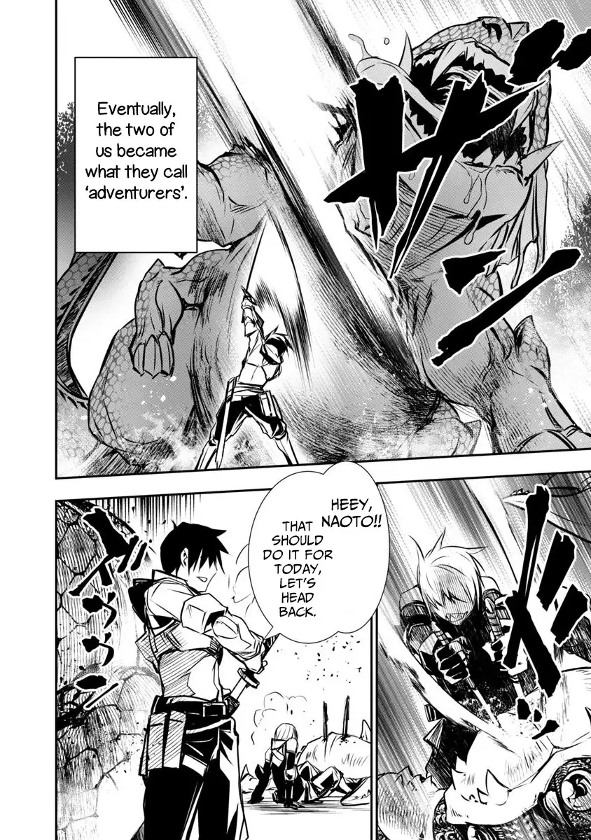 Isekai NTR: Shinyuu no Onna wo Saikyou Skill de Otosu Houhou - Chapter 2 - picture 13