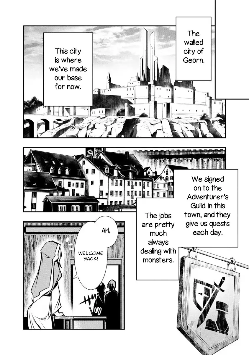 Isekai NTR: Shinyuu no Onna wo Saikyou Skill de Otosu Houhou - Chapter 2 - picture 15