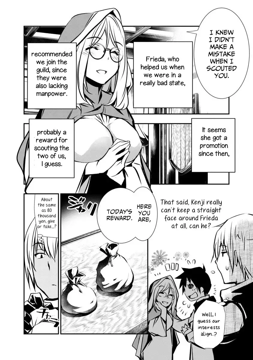 Isekai NTR: Shinyuu no Onna wo Saikyou Skill de Otosu Houhou - Chapter 2 - picture 17