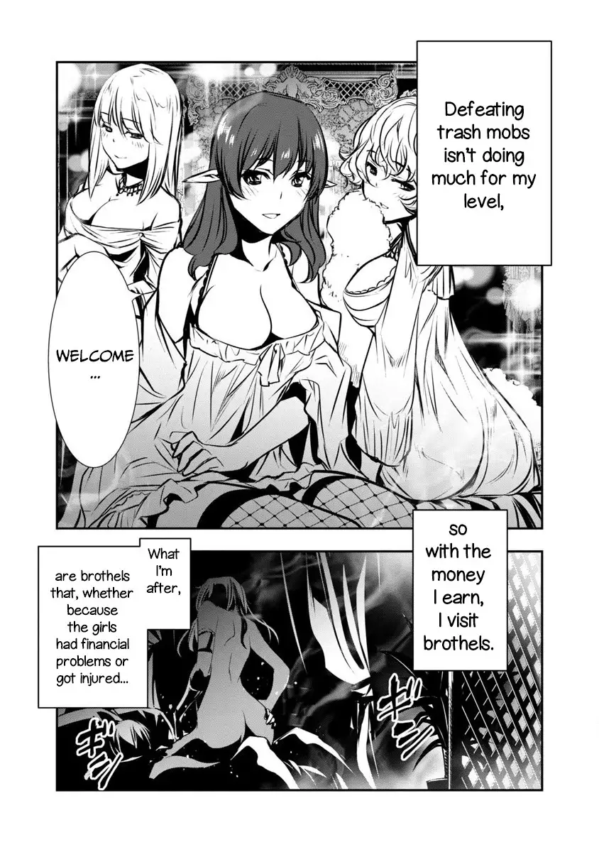 Isekai NTR: Shinyuu no Onna wo Saikyou Skill de Otosu Houhou - Chapter 2 - picture 20