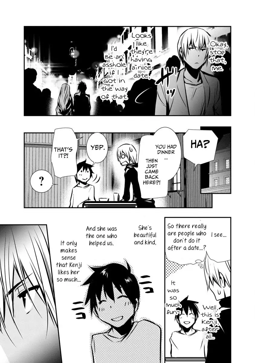 Isekai NTR: Shinyuu no Onna wo Saikyou Skill de Otosu Houhou - Chapter 2 - picture 24