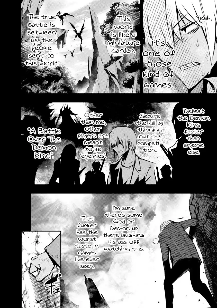 Isekai NTR: Shinyuu no Onna wo Saikyou Skill de Otosu Houhou - Chapter 2 - picture 5