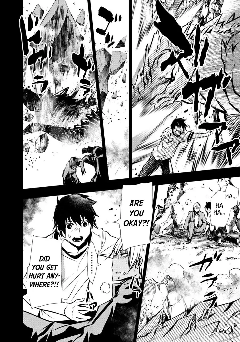 Isekai NTR: Shinyuu no Onna wo Saikyou Skill de Otosu Houhou - Chapter 2 - picture 9