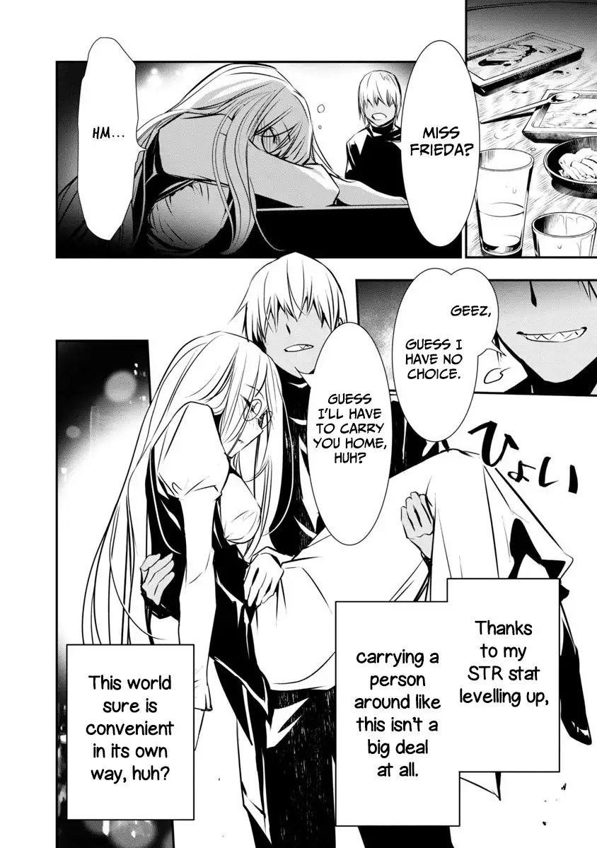 Isekai NTR: Shinyuu no Onna wo Saikyou Skill de Otosu Houhou - Chapter 3 - picture 11