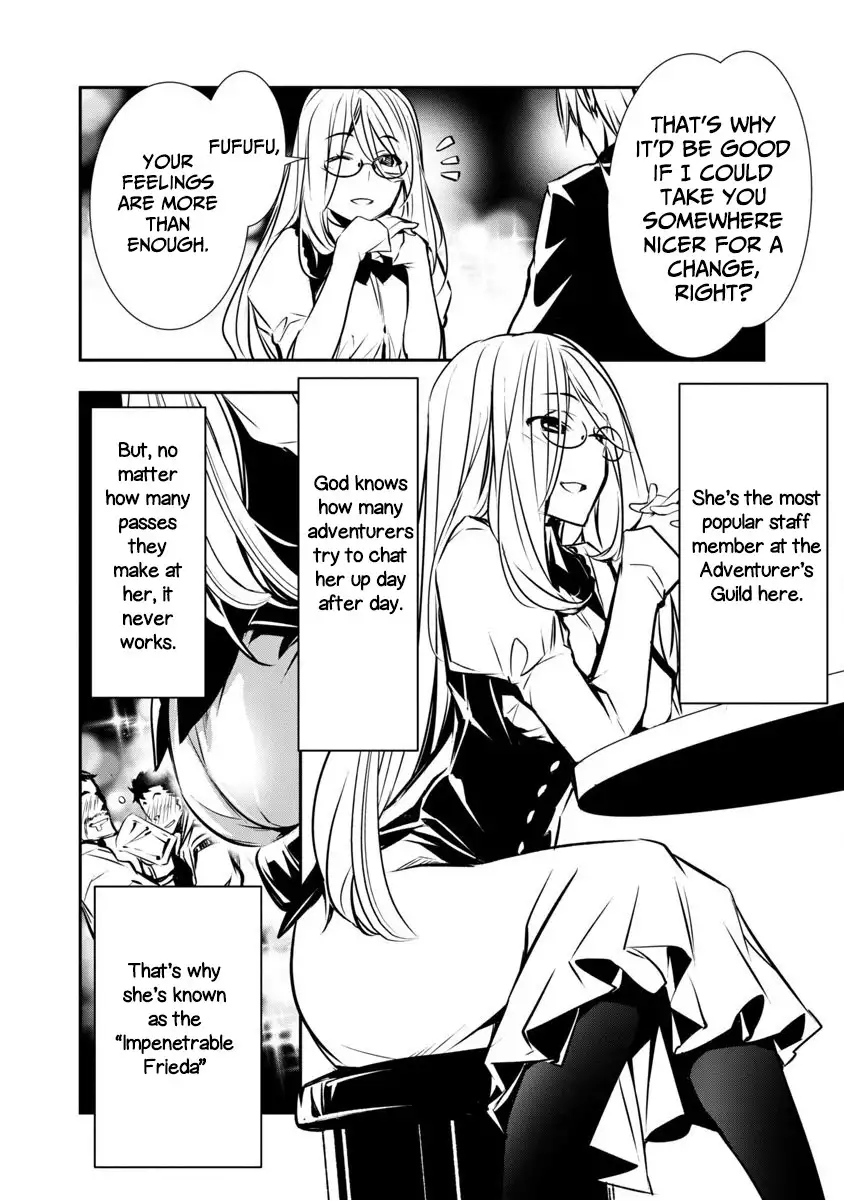 Isekai NTR: Shinyuu no Onna wo Saikyou Skill de Otosu Houhou - Chapter 3 - picture 5