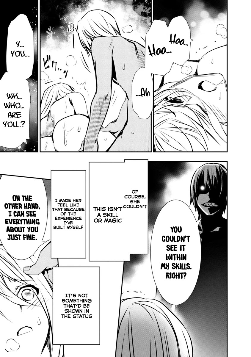 Isekai NTR: Shinyuu no Onna wo Saikyou Skill de Otosu Houhou - Chapter 4 - picture 13