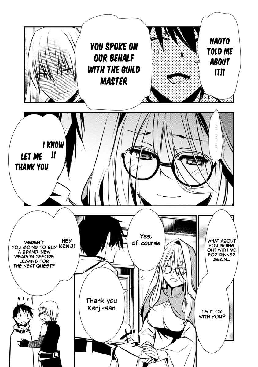 Isekai NTR: Shinyuu no Onna wo Saikyou Skill de Otosu Houhou - Chapter 4 - picture 17