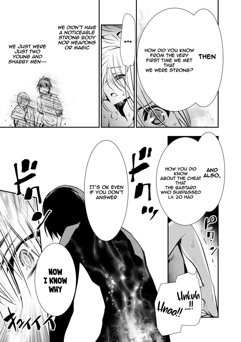 Isekai NTR: Shinyuu no Onna wo Saikyou Skill de Otosu Houhou - Chapter 4 - picture 7