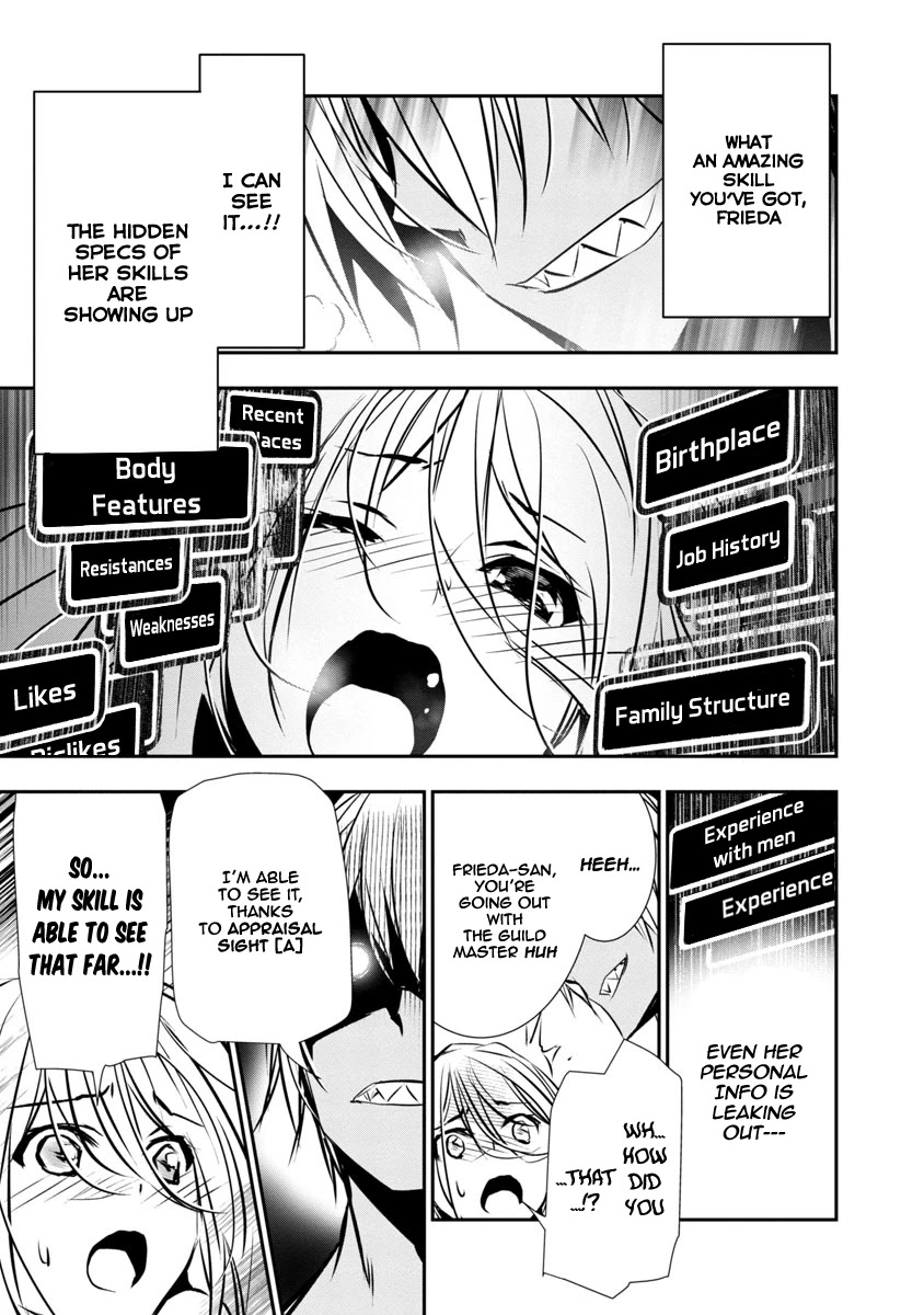 Isekai NTR: Shinyuu no Onna wo Saikyou Skill de Otosu Houhou - Chapter 4 - picture 9