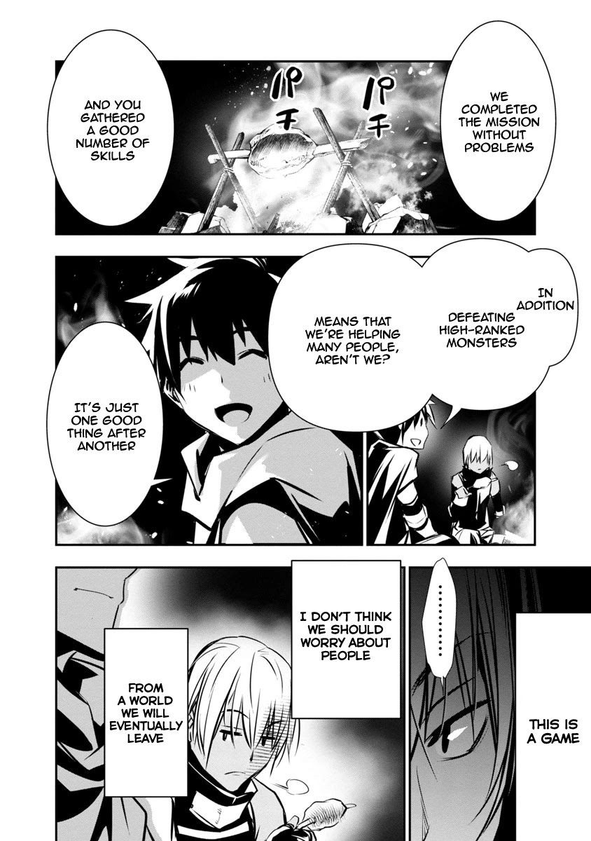 Isekai NTR: Shinyuu no Onna wo Saikyou Skill de Otosu Houhou - Chapter 5 - picture 12