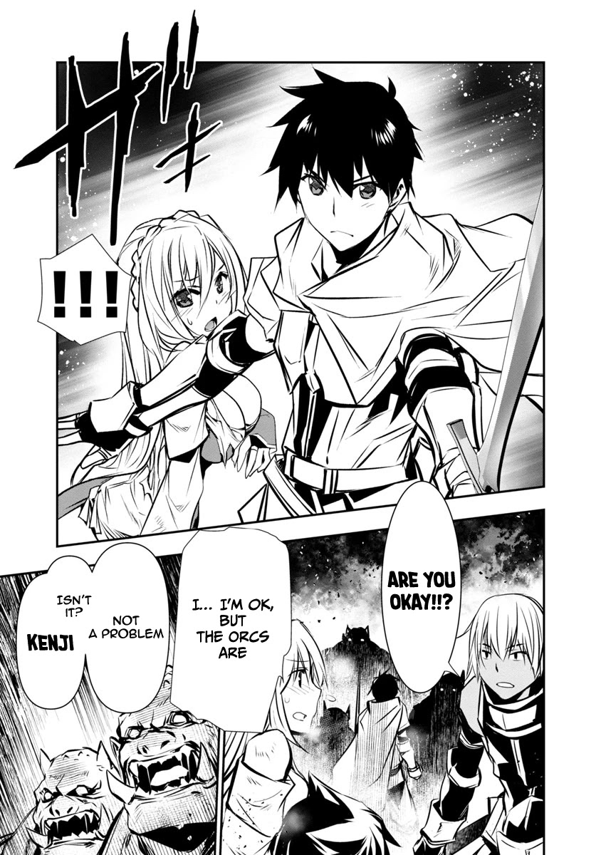 Isekai NTR: Shinyuu no Onna wo Saikyou Skill de Otosu Houhou - Chapter 5 - picture 17