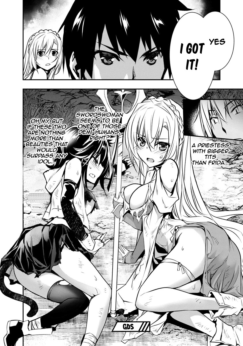 Isekai NTR: Shinyuu no Onna wo Saikyou Skill de Otosu Houhou - Chapter 5 - picture 18