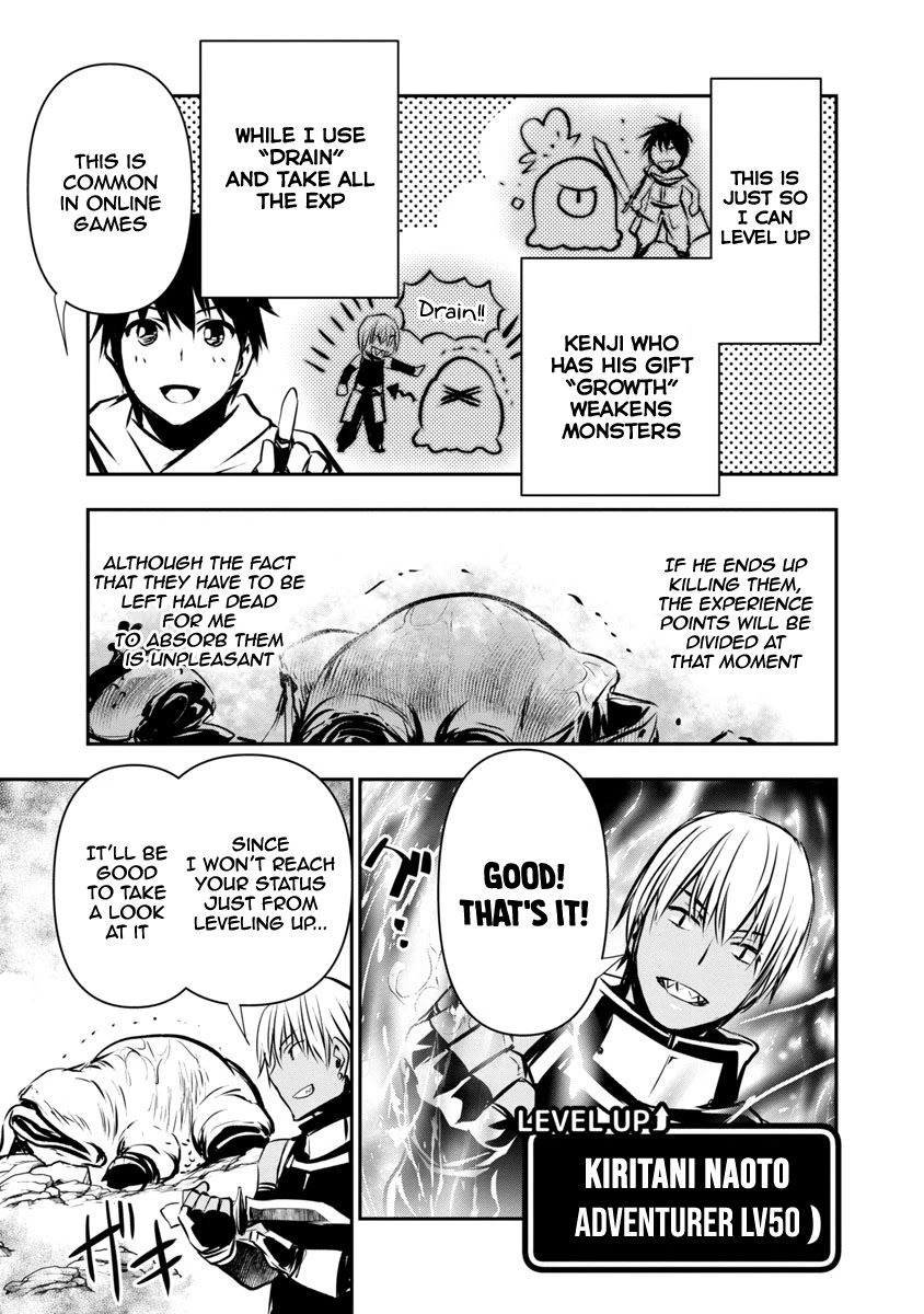 Isekai NTR: Shinyuu no Onna wo Saikyou Skill de Otosu Houhou - Chapter 5 - picture 7