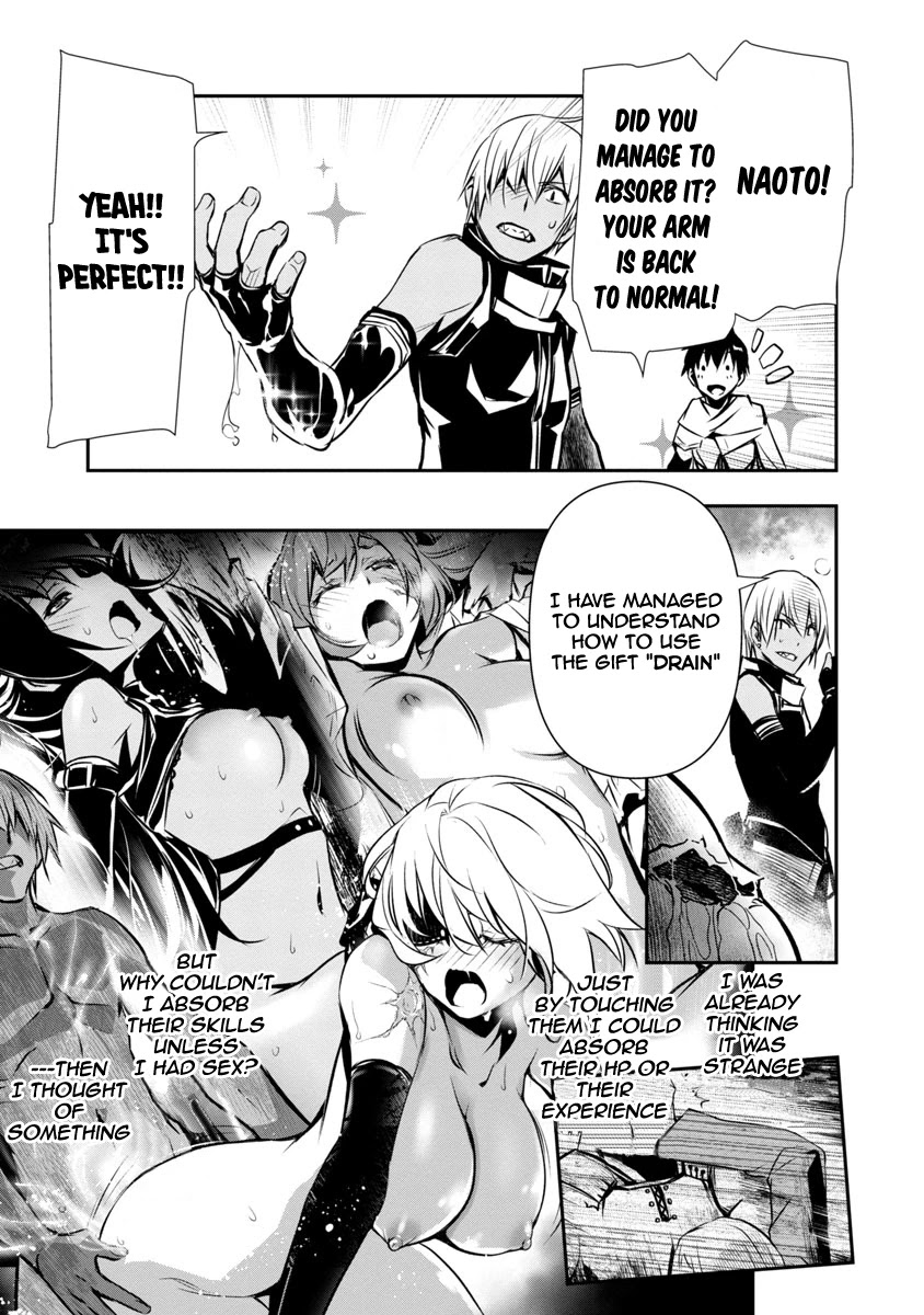 Isekai NTR: Shinyuu no Onna wo Saikyou Skill de Otosu Houhou - Chapter 5 - picture 9