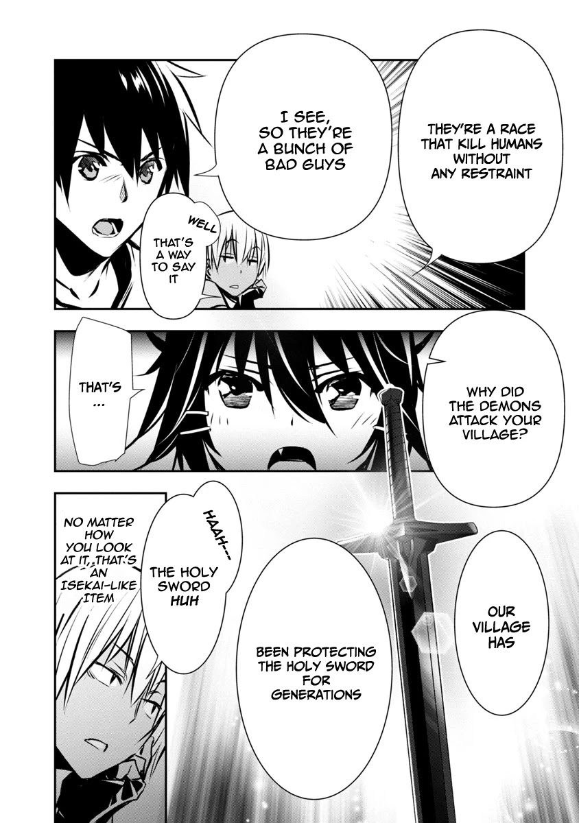 Isekai NTR: Shinyuu no Onna wo Saikyou Skill de Otosu Houhou - Chapter 6 - picture 12