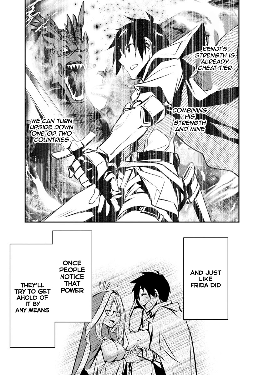 Isekai NTR: Shinyuu no Onna wo Saikyou Skill de Otosu Houhou - Chapter 6 - picture 21