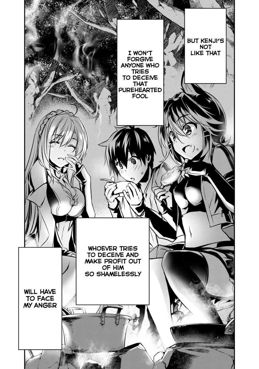 Isekai NTR: Shinyuu no Onna wo Saikyou Skill de Otosu Houhou - Chapter 6 - picture 25