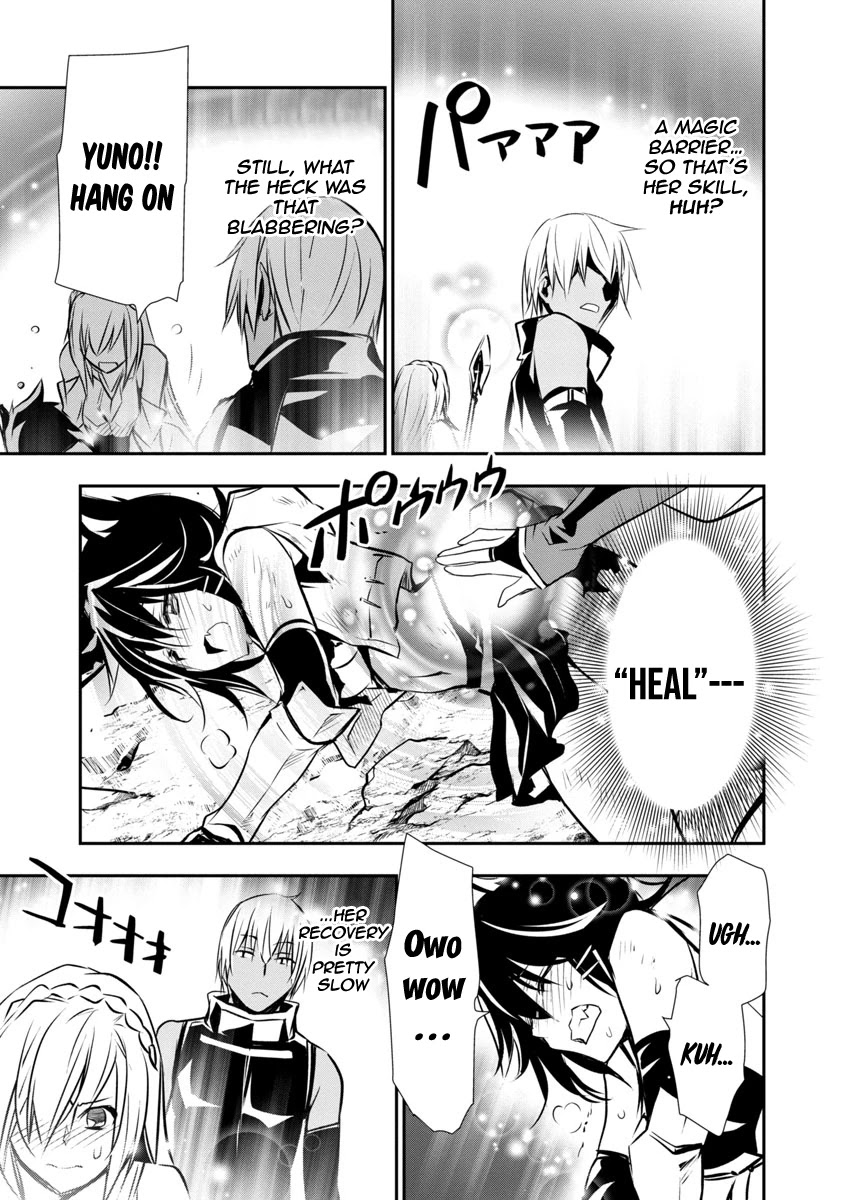 Isekai NTR: Shinyuu no Onna wo Saikyou Skill de Otosu Houhou - Chapter 6 - picture 5