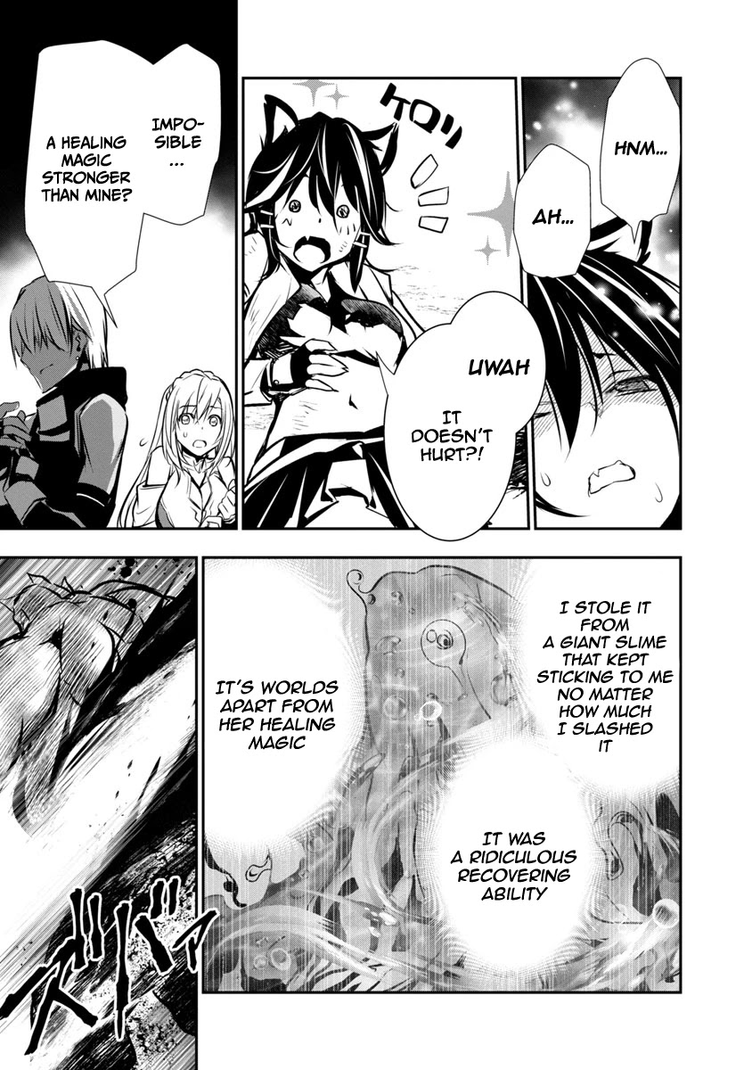 Isekai NTR: Shinyuu no Onna wo Saikyou Skill de Otosu Houhou - Chapter 6 - picture 7