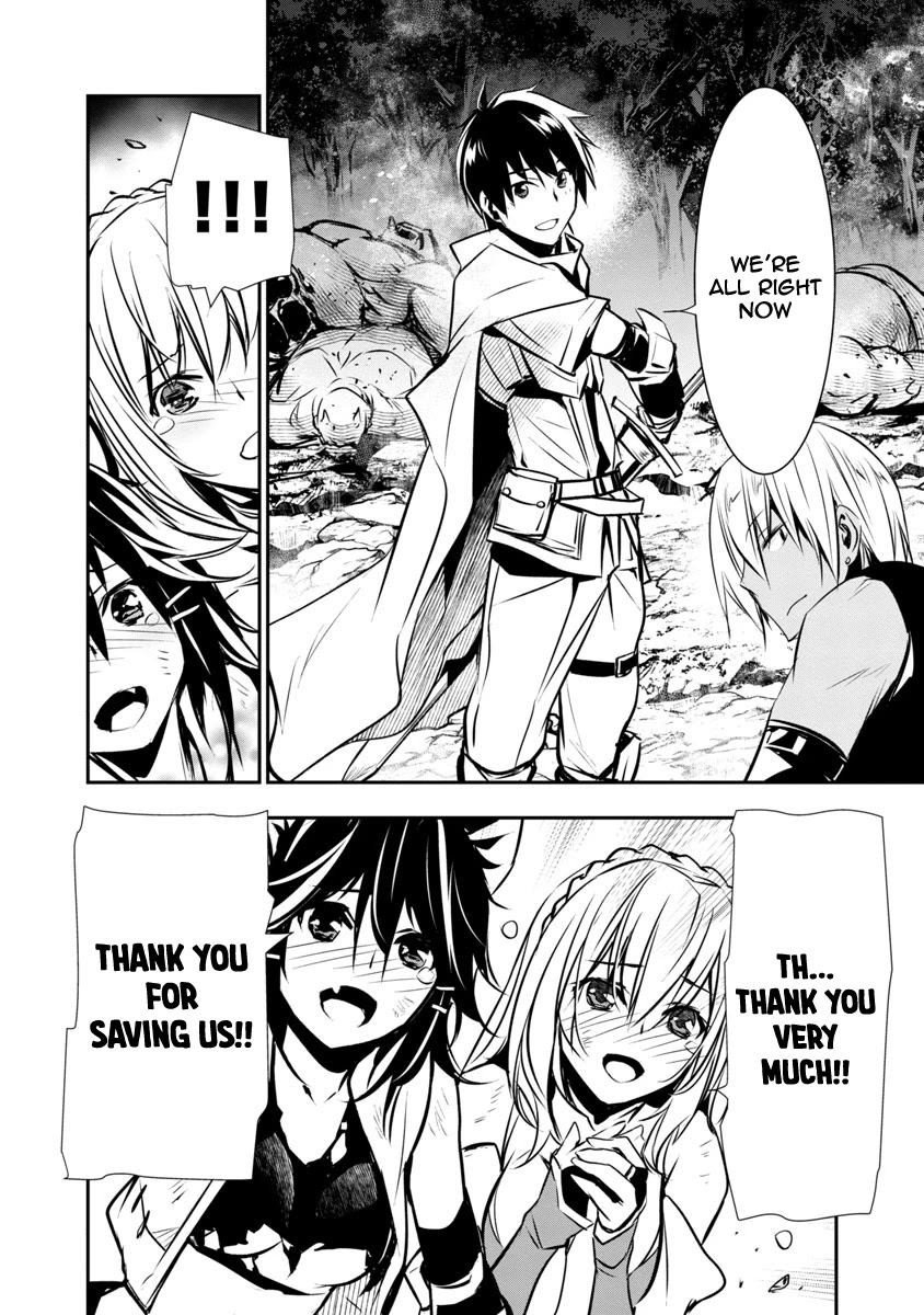 Isekai NTR: Shinyuu no Onna wo Saikyou Skill de Otosu Houhou - Chapter 6 - picture 8