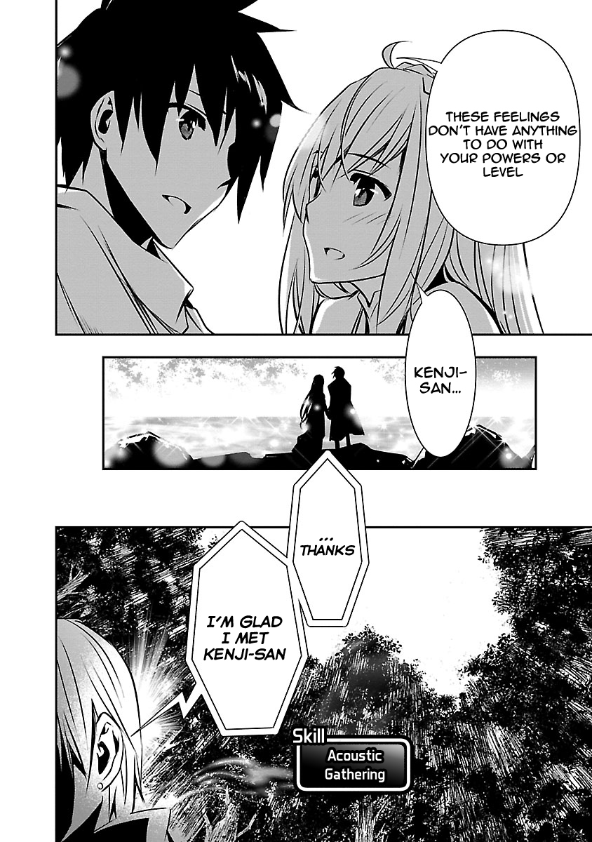 Isekai NTR: Shinyuu no Onna wo Saikyou Skill de Otosu Houhou - Chapter 7 - picture 20