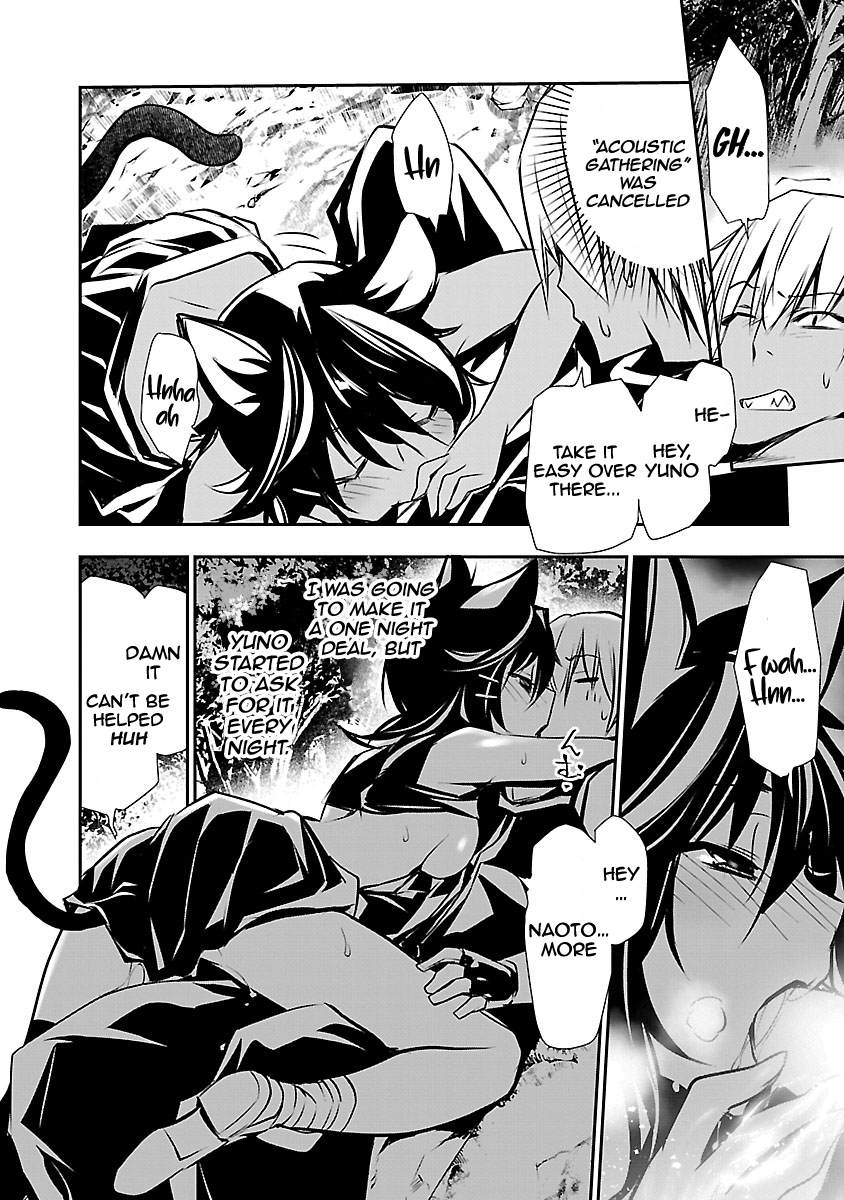 Isekai NTR: Shinyuu no Onna wo Saikyou Skill de Otosu Houhou - Chapter 7 - picture 22