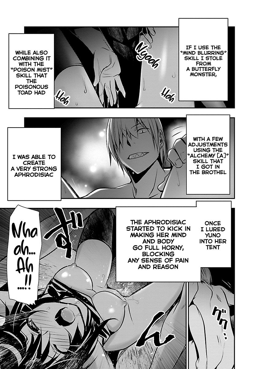 Isekai NTR: Shinyuu no Onna wo Saikyou Skill de Otosu Houhou - Chapter 7 - picture 5