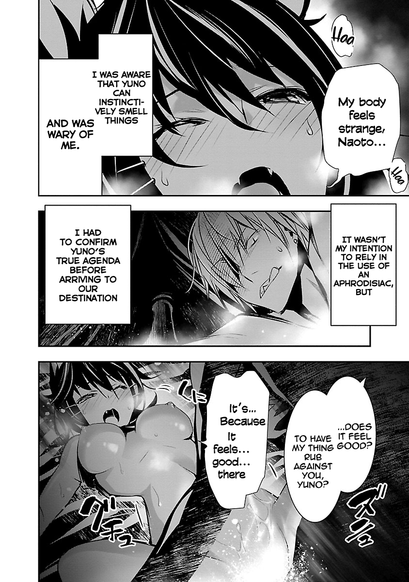 Isekai NTR: Shinyuu no Onna wo Saikyou Skill de Otosu Houhou - Chapter 7 - picture 6