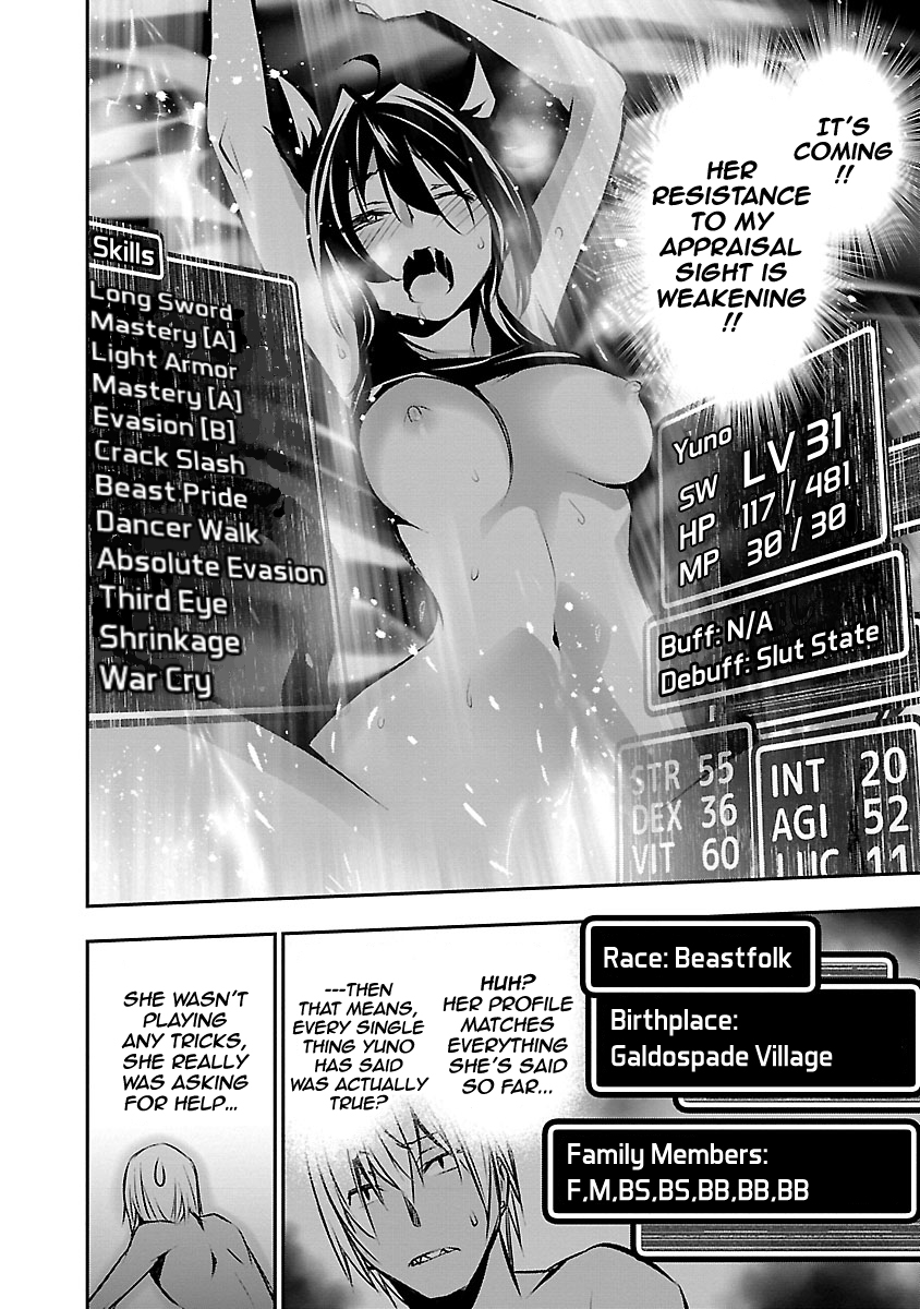 Isekai NTR: Shinyuu no Onna wo Saikyou Skill de Otosu Houhou - Chapter 7 - picture 8