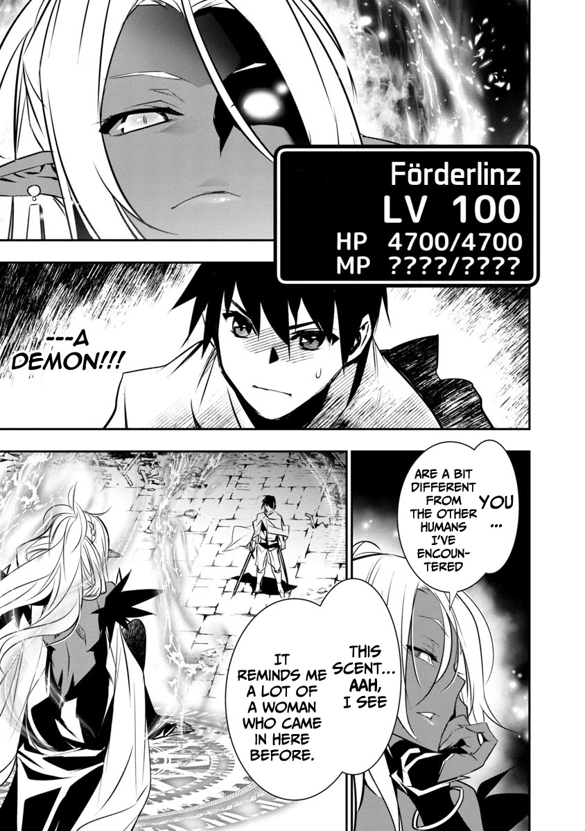 Isekai NTR: Shinyuu no Onna wo Saikyou Skill de Otosu Houhou - Chapter 8 - picture 11