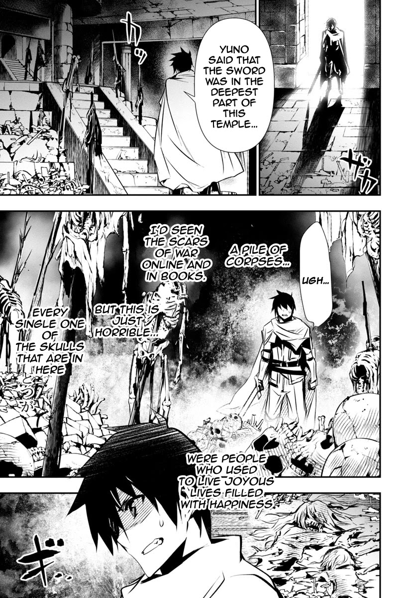 Isekai NTR: Shinyuu no Onna wo Saikyou Skill de Otosu Houhou - Chapter 8 - picture 9