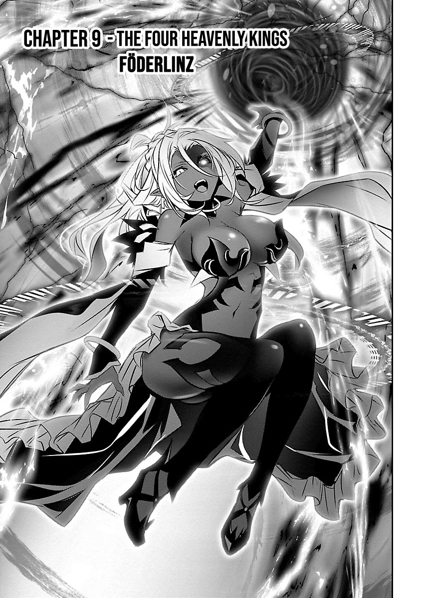 Isekai NTR: Shinyuu no Onna wo Saikyou Skill de Otosu Houhou - Chapter 9 - picture 0