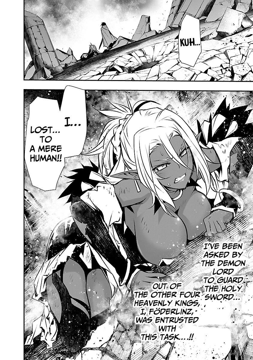 Isekai NTR: Shinyuu no Onna wo Saikyou Skill de Otosu Houhou - Chapter 9 - picture 10