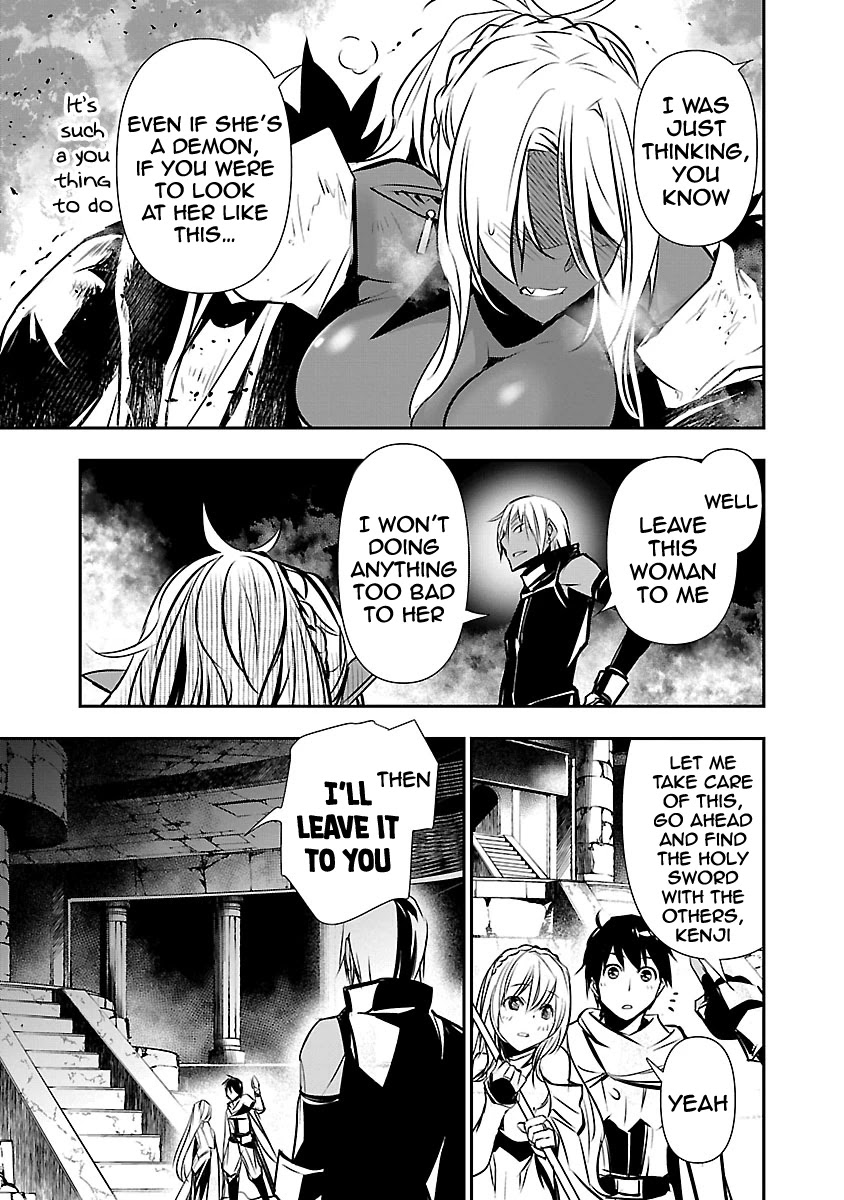 Isekai NTR: Shinyuu no Onna wo Saikyou Skill de Otosu Houhou - Chapter 9 - picture 13