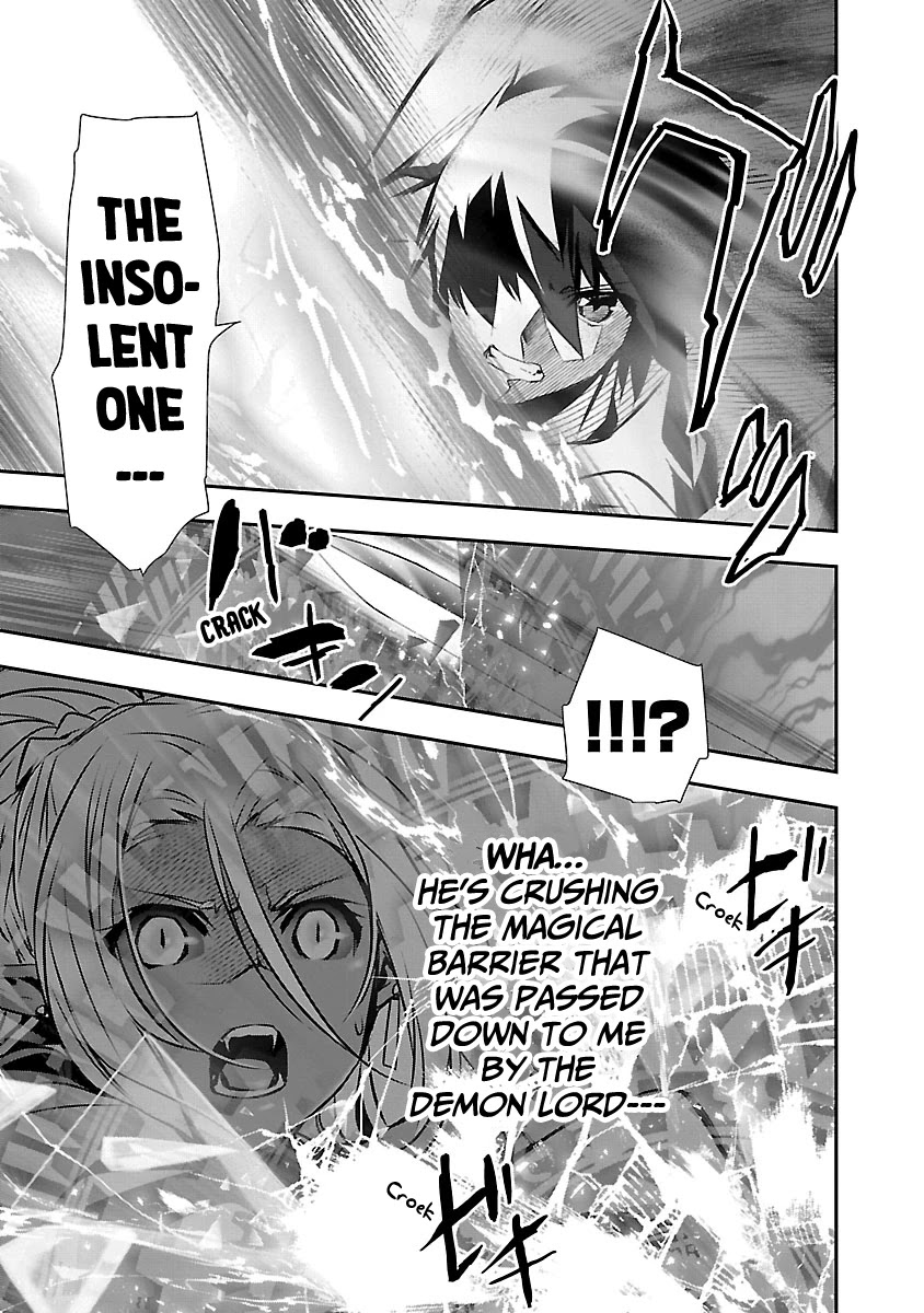 Isekai NTR: Shinyuu no Onna wo Saikyou Skill de Otosu Houhou - Chapter 9 - picture 4