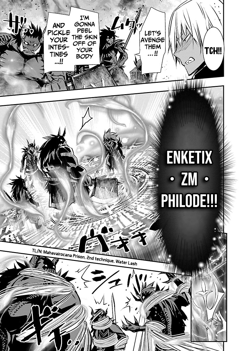 Isekai NTR: Shinyuu no Onna wo Saikyou Skill de Otosu Houhou - Chapter 9 - picture 8