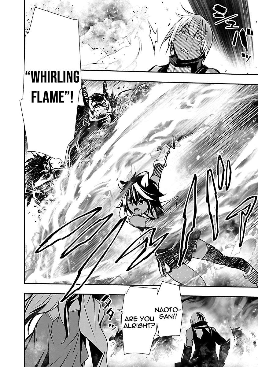 Isekai NTR: Shinyuu no Onna wo Saikyou Skill de Otosu Houhou - Chapter 9 - picture 9