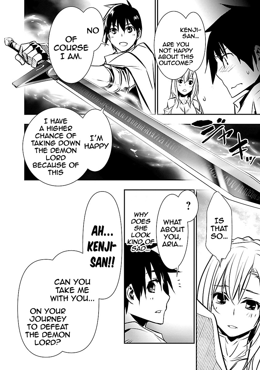 Isekai NTR: Shinyuu no Onna wo Saikyou Skill de Otosu Houhou - Chapter 10 - picture 10