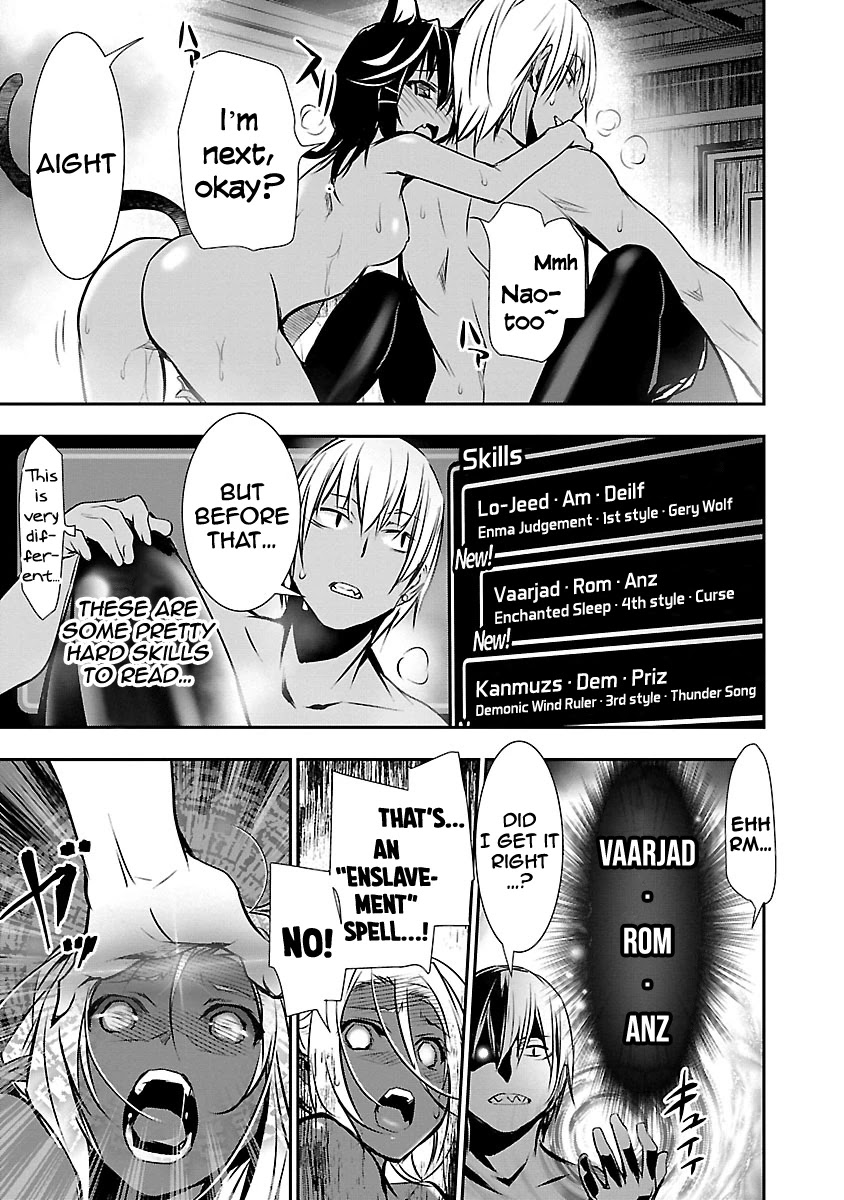 Isekai NTR: Shinyuu no Onna wo Saikyou Skill de Otosu Houhou - Chapter 10 - picture 15
