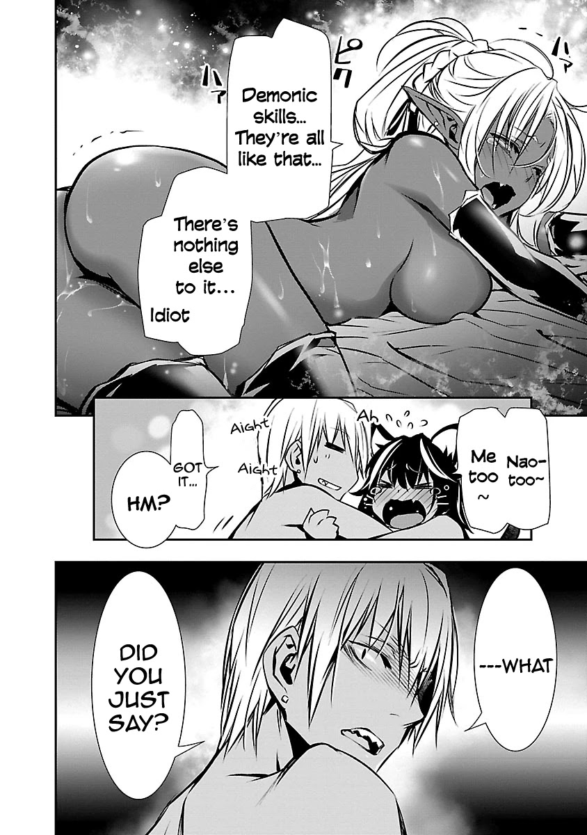 Isekai NTR: Shinyuu no Onna wo Saikyou Skill de Otosu Houhou - Chapter 10 - picture 20