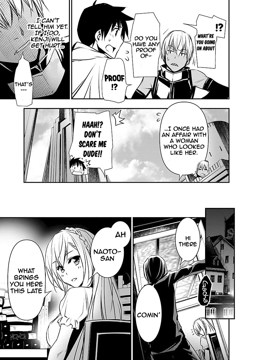 Isekai NTR: Shinyuu no Onna wo Saikyou Skill de Otosu Houhou - Chapter 11 - picture 10