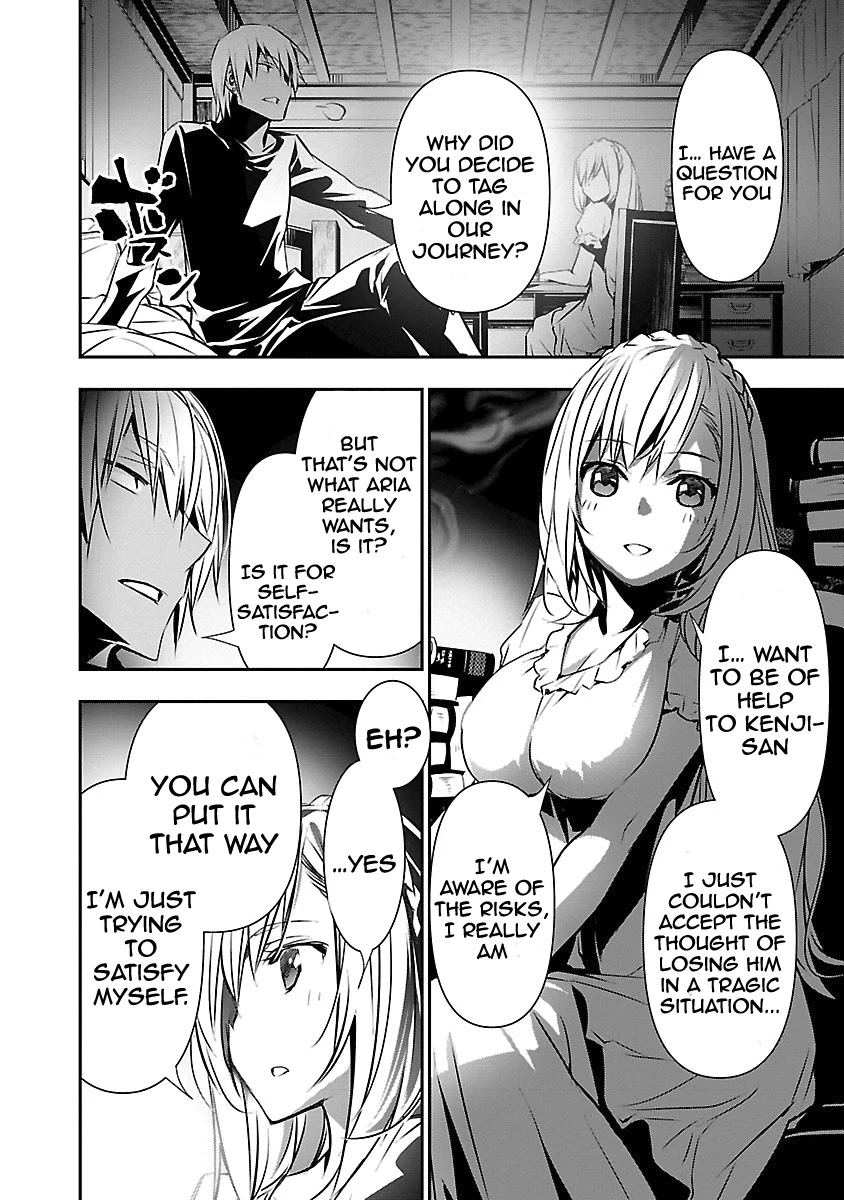 Isekai NTR: Shinyuu no Onna wo Saikyou Skill de Otosu Houhou - Chapter 11 - picture 11